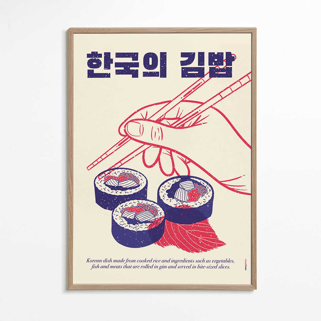 Korean Kimbap