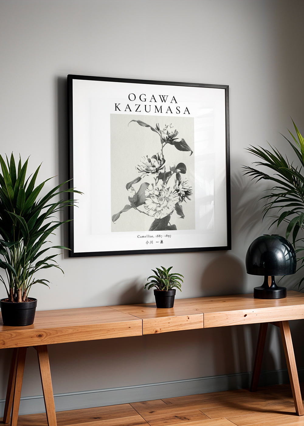 Striped camellias remix by Ogawa Kazumasa - Square