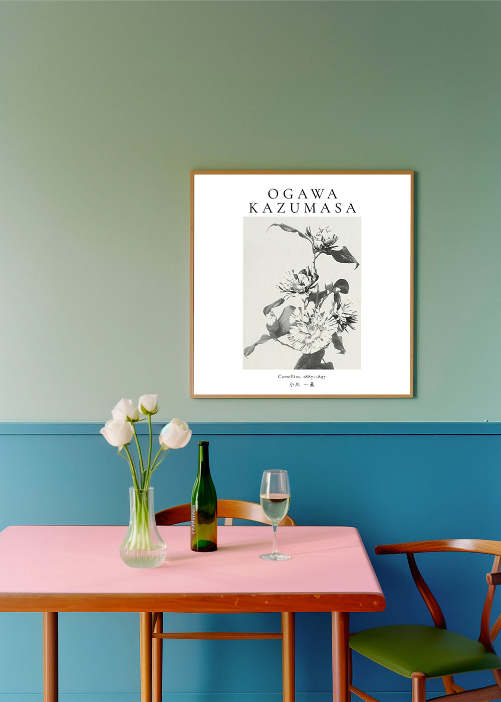Striped camellias remix by Ogawa Kazumasa - Square
