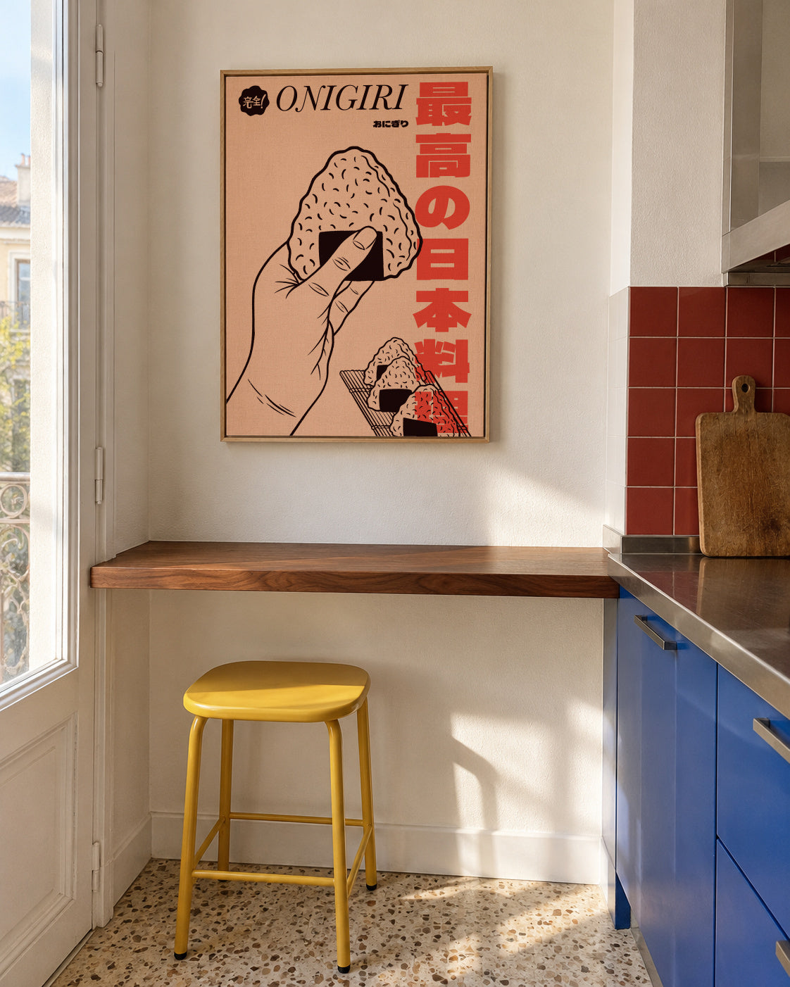 Onigiri - Framed canvas in an interior