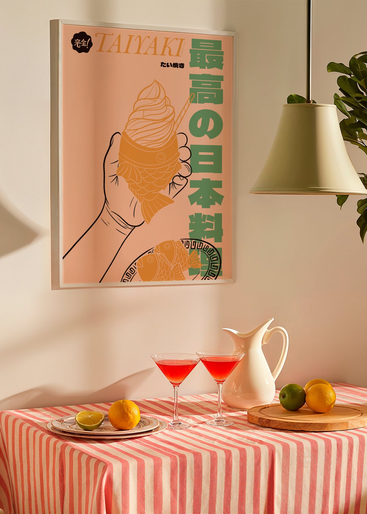 Taiyaki - Framed poster in an interior