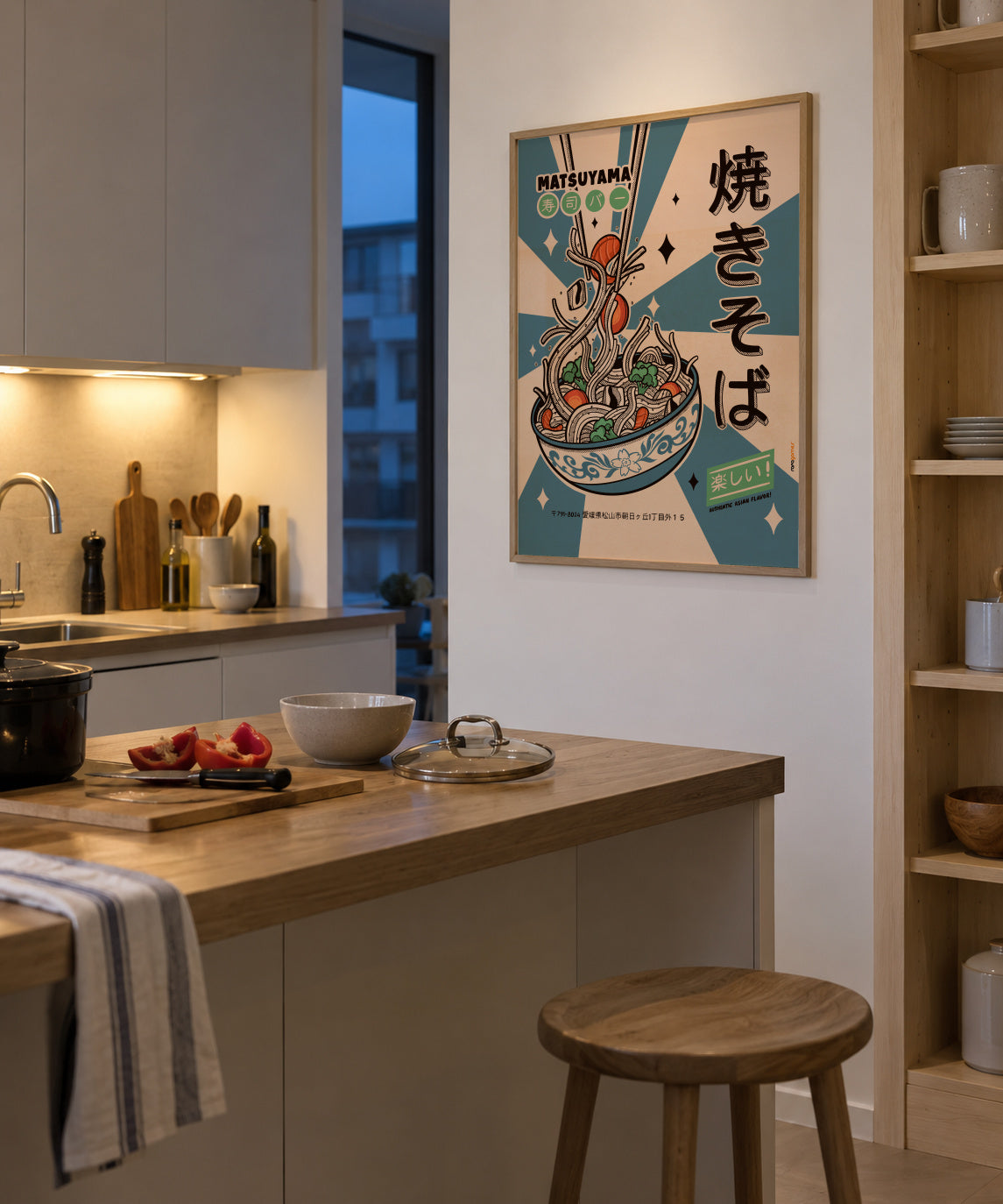 Noodles Every Day - Framed poster in an interior