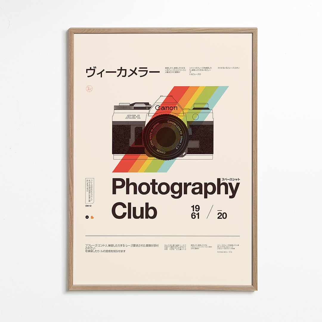 Photography Club