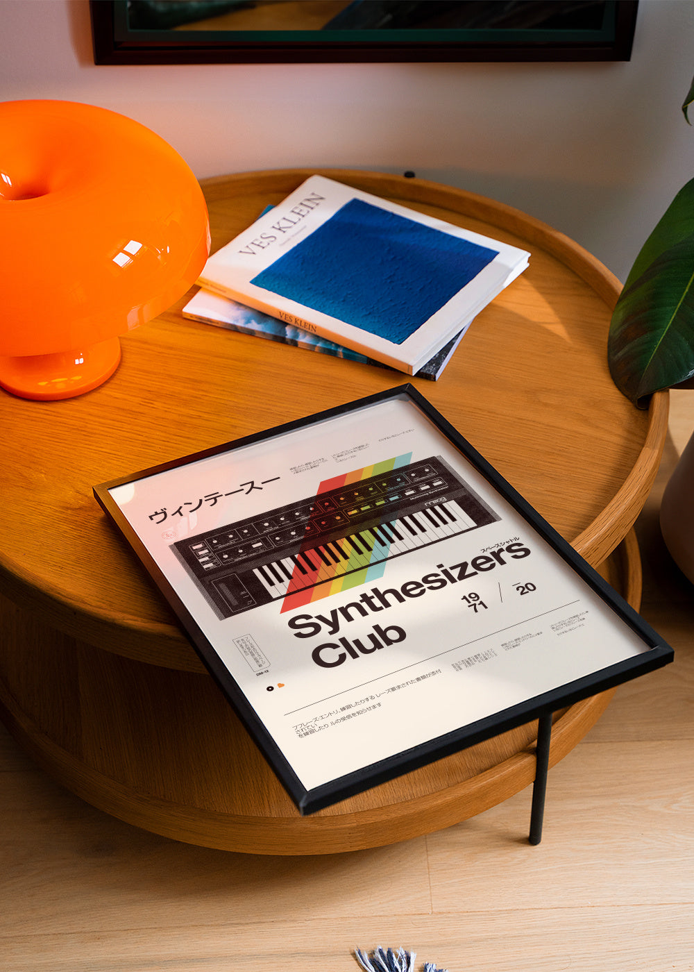 Synthesizers Club - Framed poster in an interior