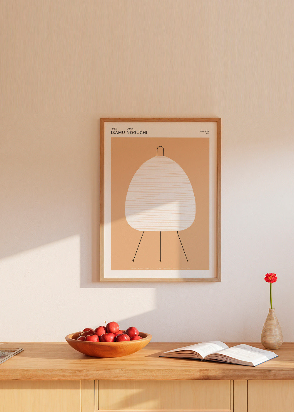 Minimal kitchen art Noguchi Akari lamp