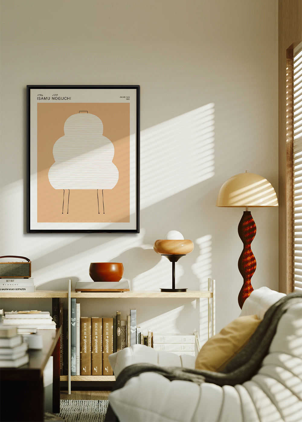 Noguchi Akari illustration with minimal lines