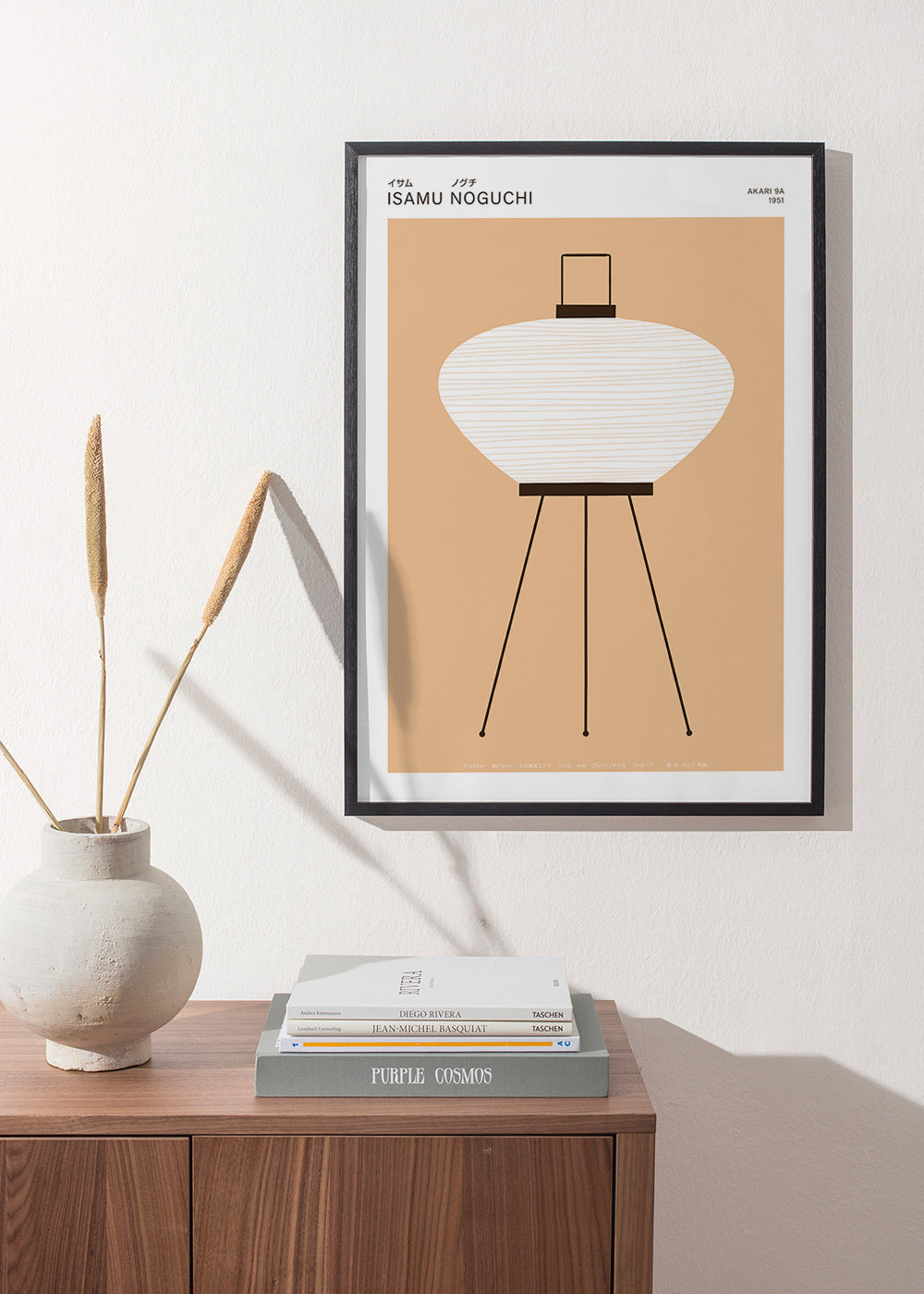 Illustration Akari lamp
