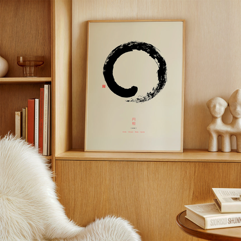 EnsÅ (on white background)