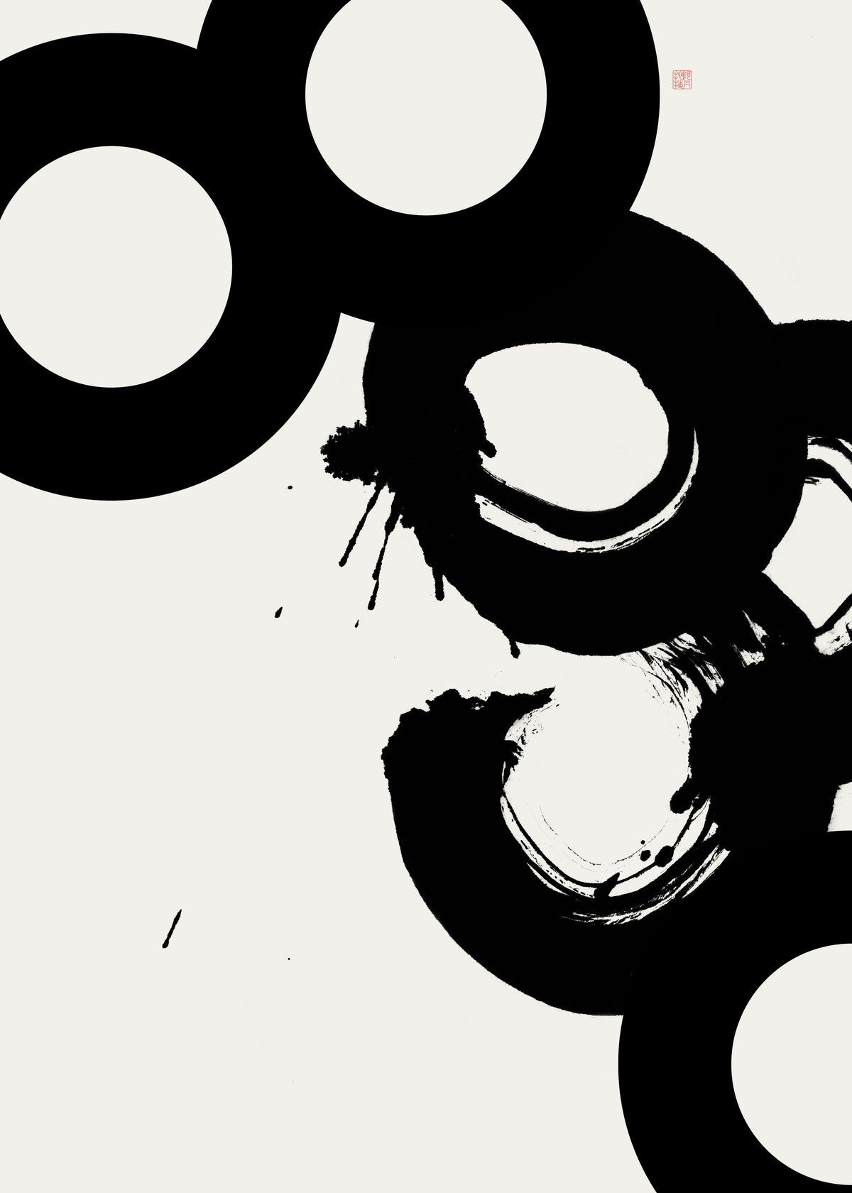 Broken Chain - Unframed art print