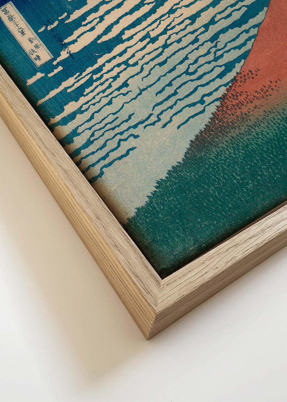 Red Fuji - Katsushika Hokusai