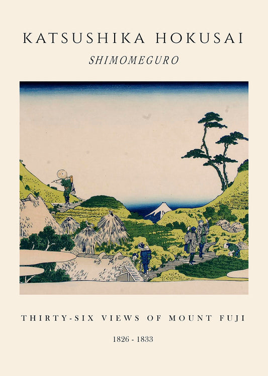 Shimomeguro Exhibition - Katsushika Hokusai