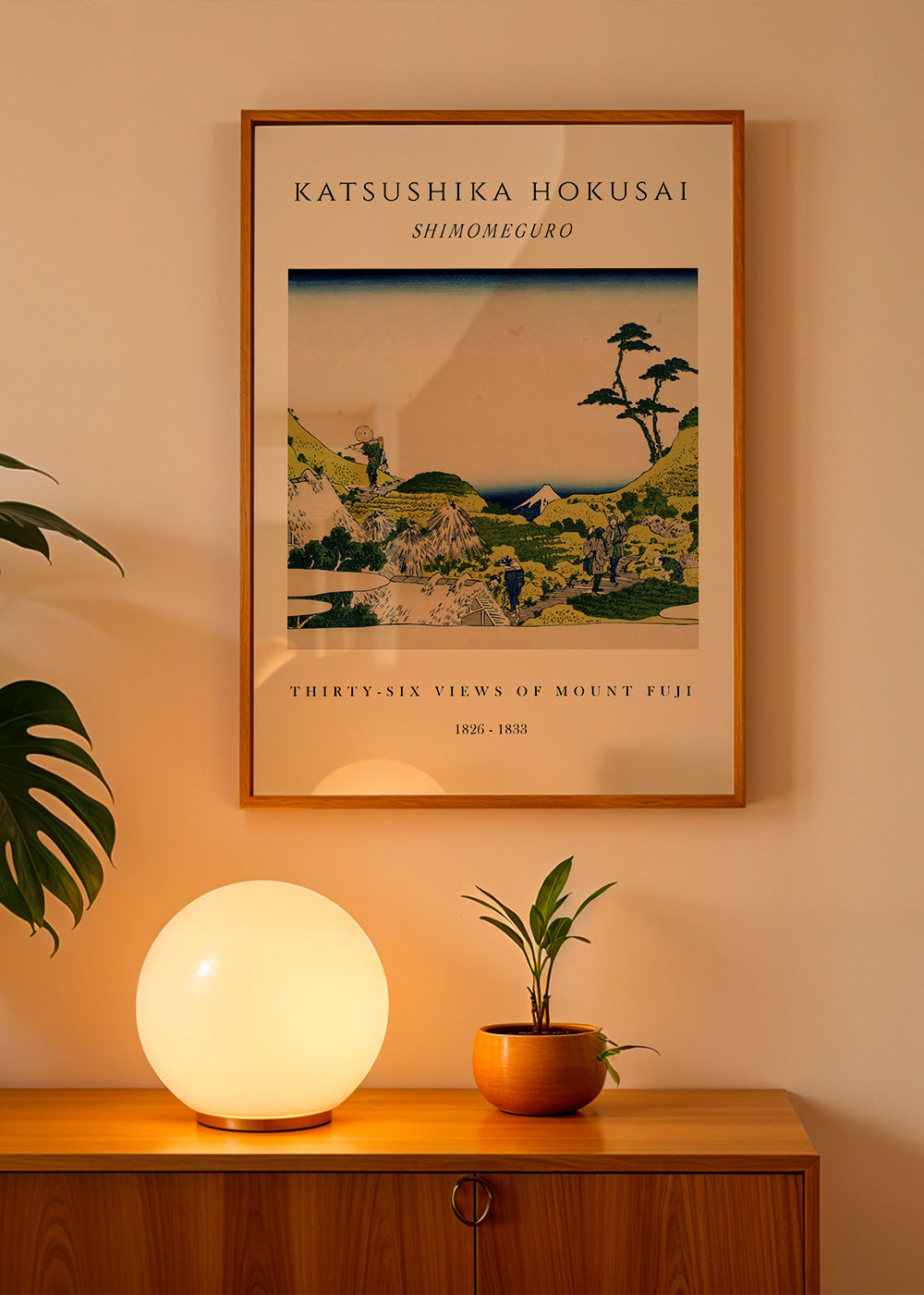 Shimomeguro Exhibition - Katsushika Hokusai