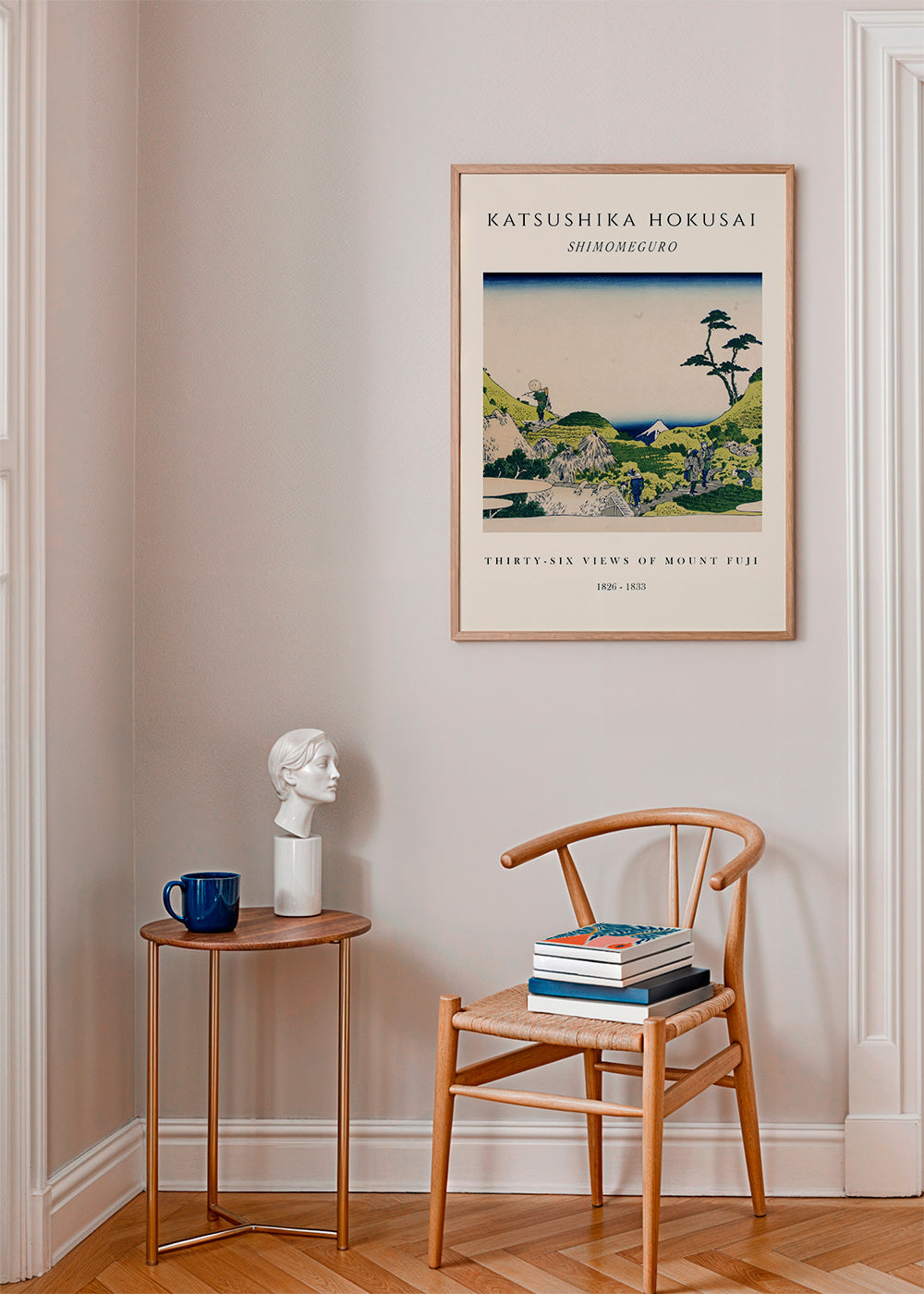 Shimomeguro Exhibition - Katsushika Hokusai