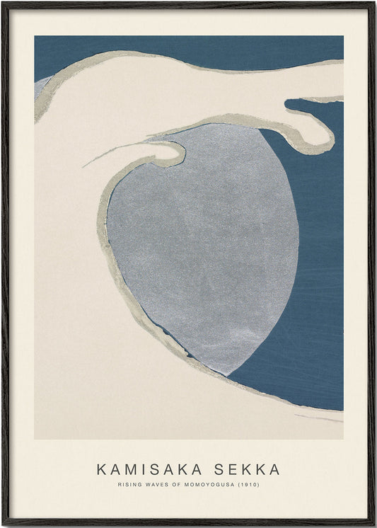 Rising Waves of Momoyogusa (Special Edition) - Kamisaka Sekka