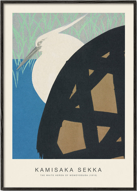 The White Heron of Momoyogusa (Special Edition) - Kamisaka Sekka