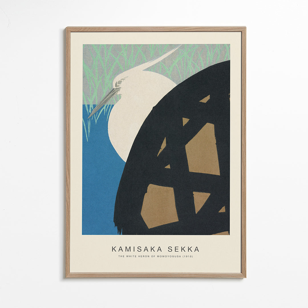 The White Heron of Momoyogusa (Special Edition) - Kamisaka Sekka