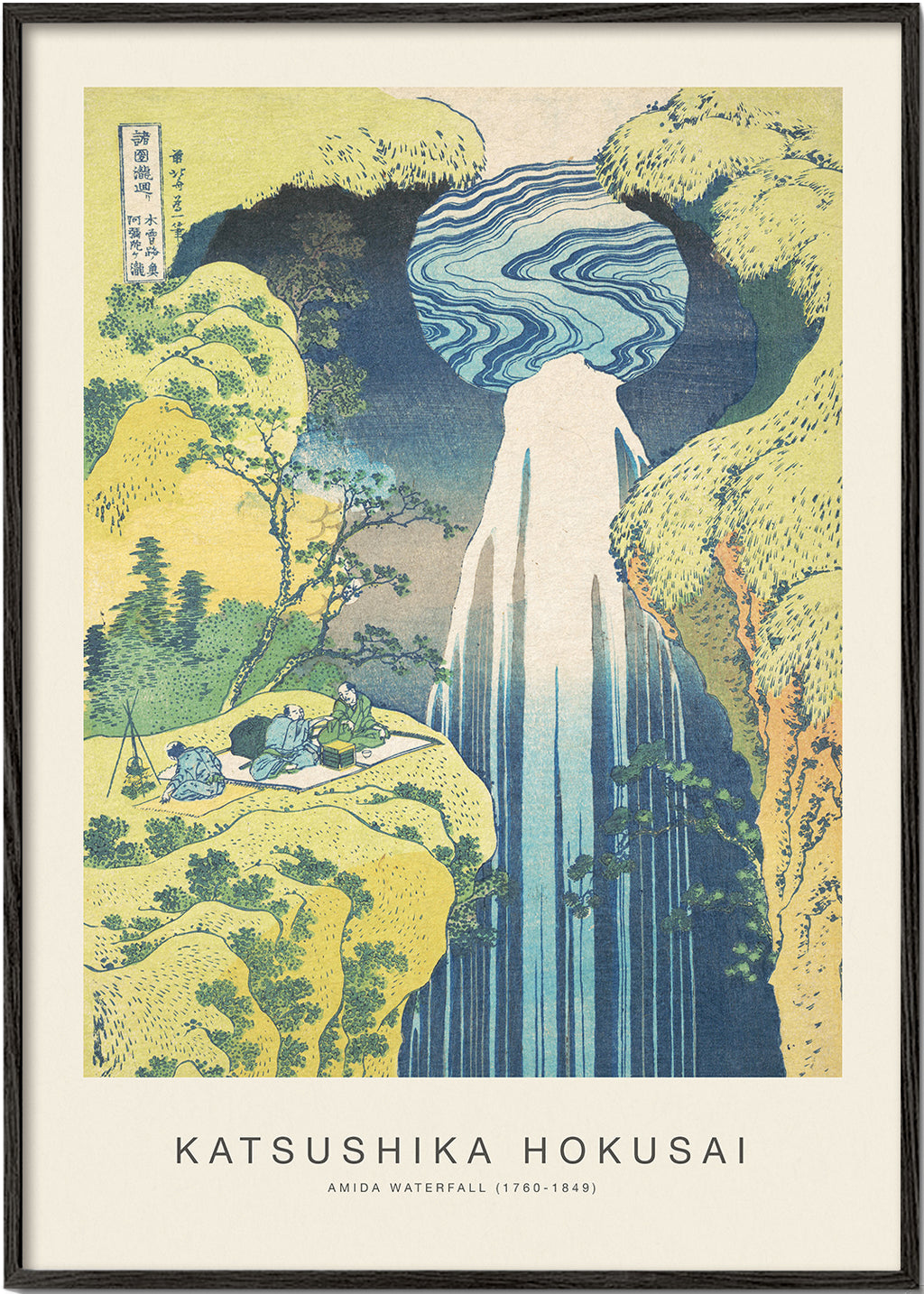 Amida Waterfall (Special Edition) - Katsushika Hokusai