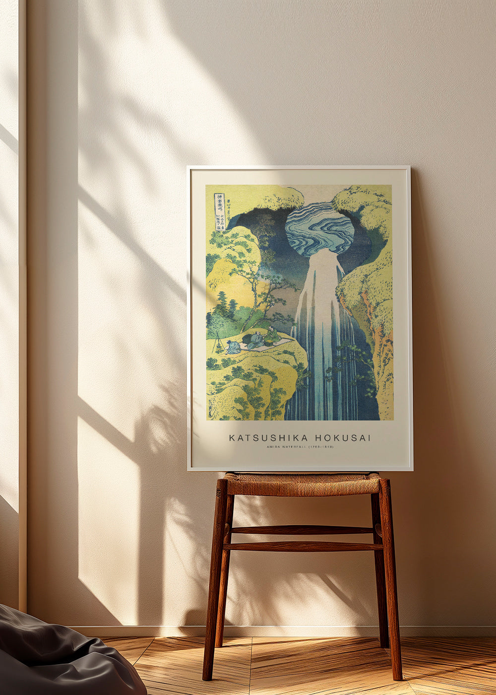 Amida Waterfall (Special Edition) - Katsushika Hokusai