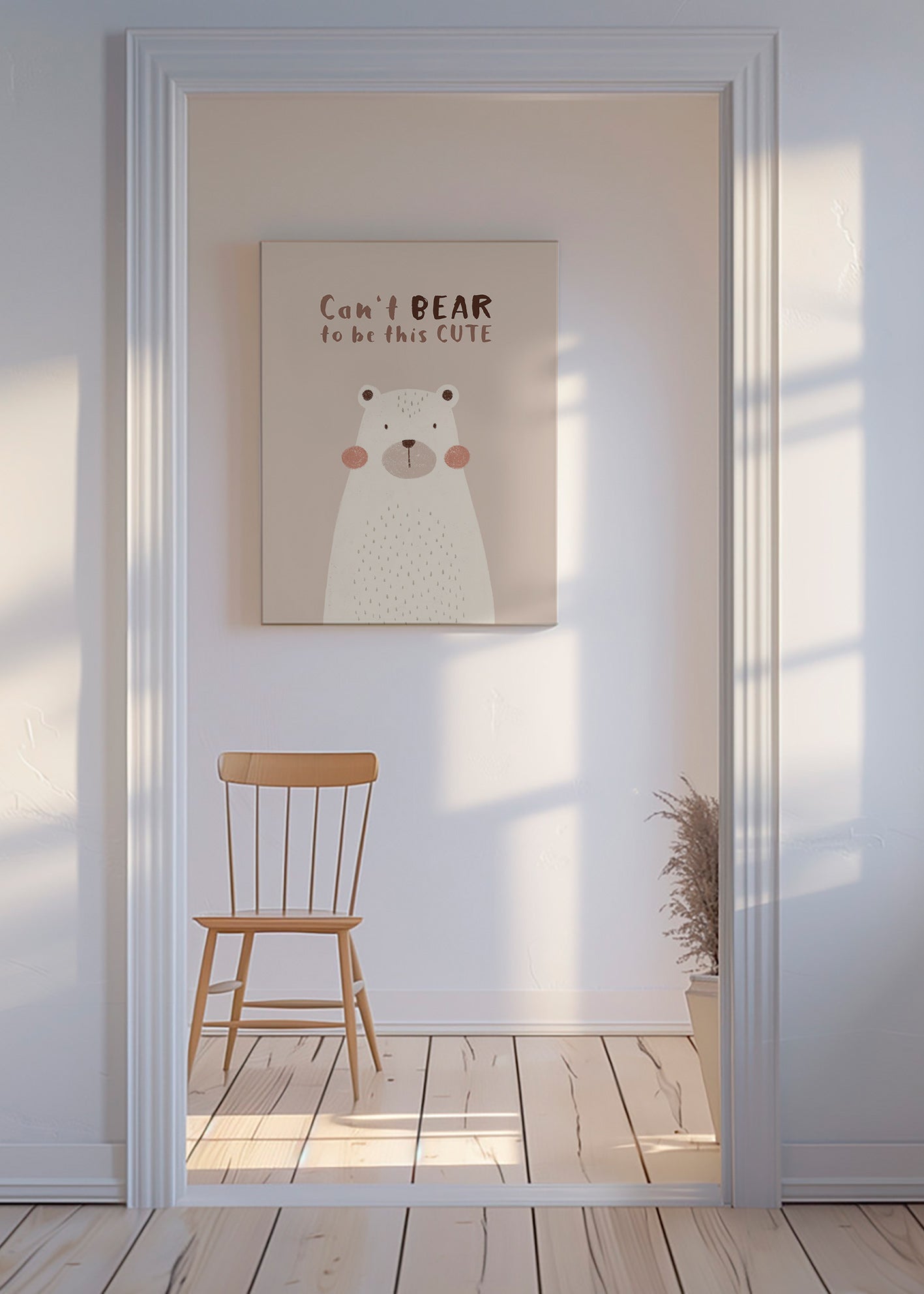 Children's print: cute beige bear
