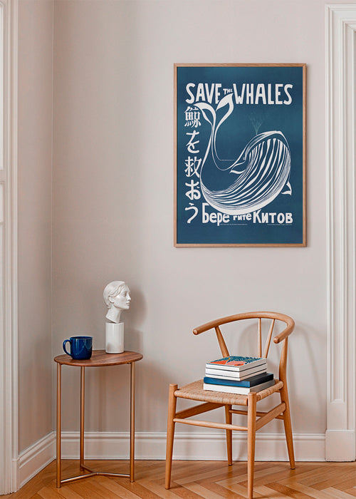 Save the whales (1973) vintage poster by Vint Lawrence