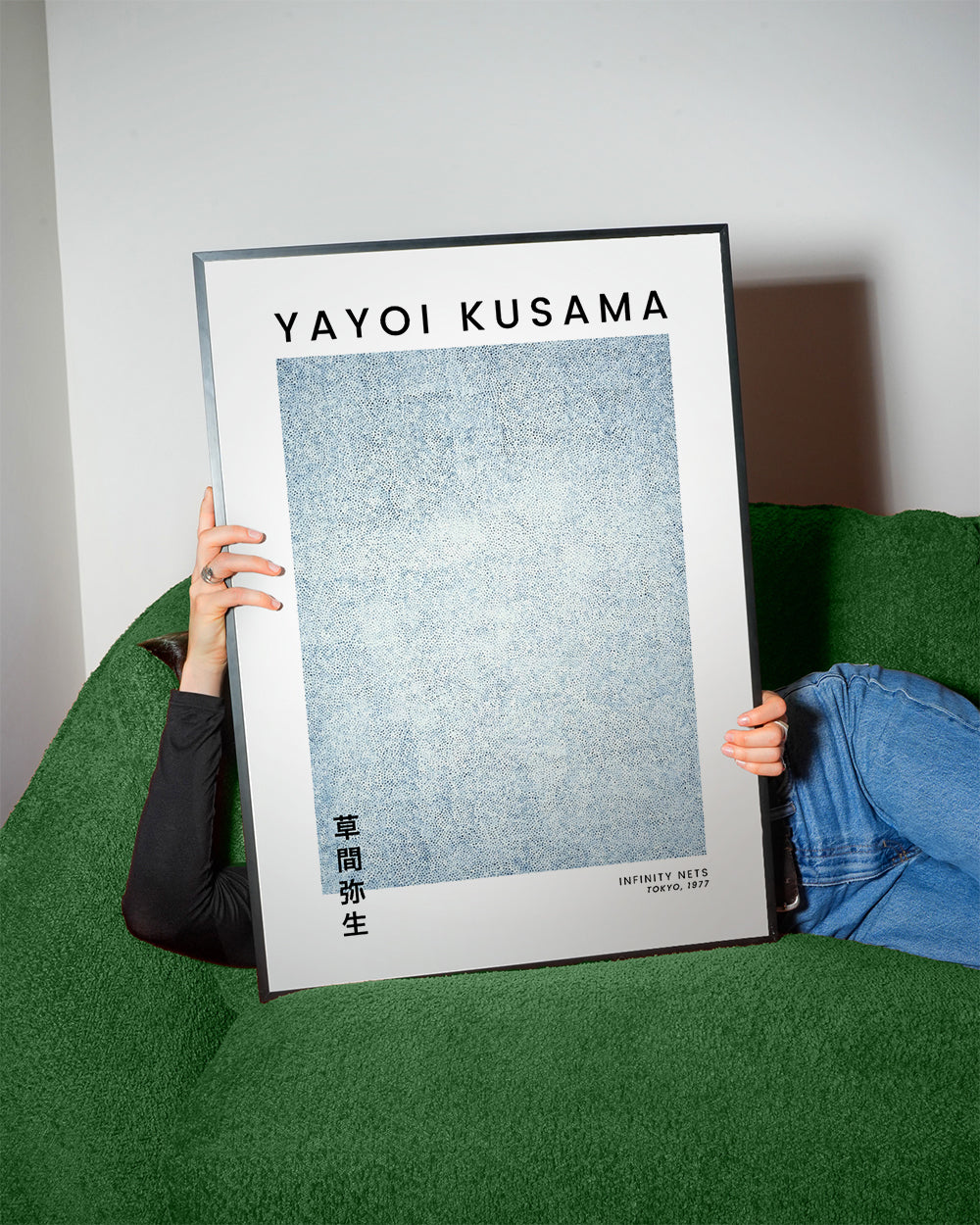 Minimalist poster with blue dot texture | Wall art, framed prints