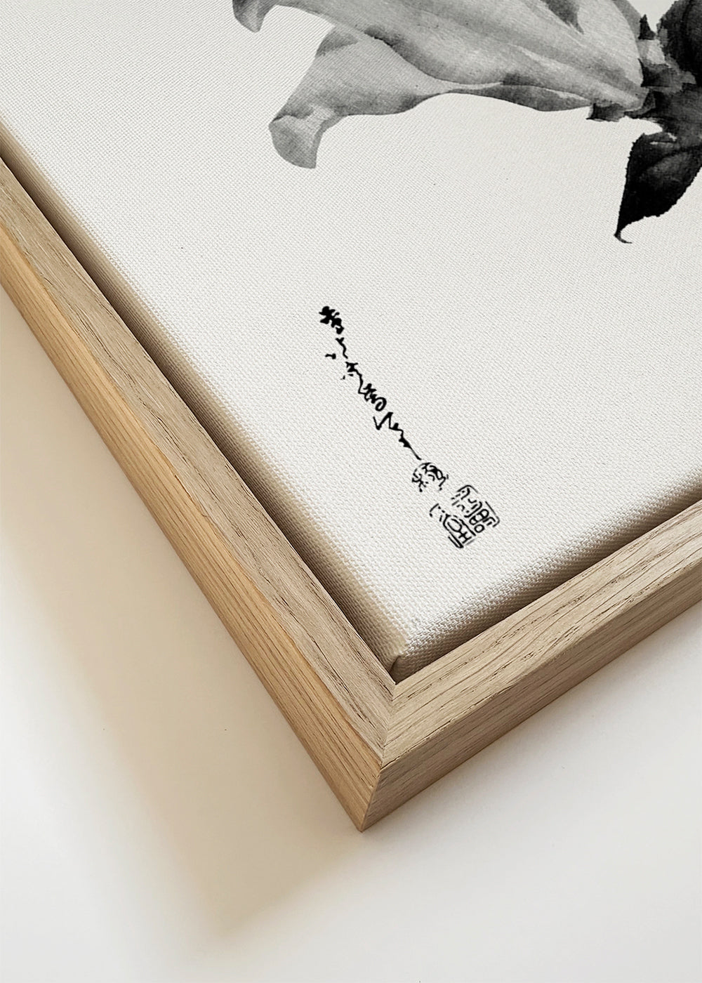 Japanese Iris flower by Katsushika Hokusai