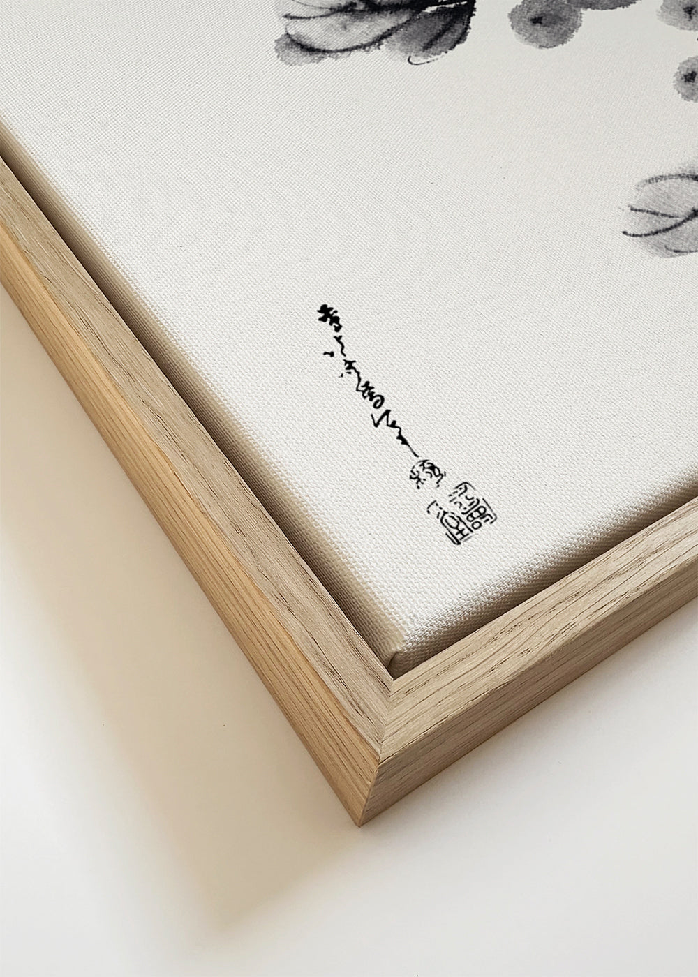 Berry branch by Katsushika Hokusai