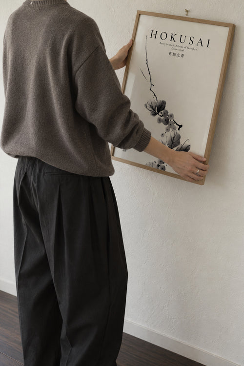 Berry branch by Katsushika Hokusai - Framed poster in an interior