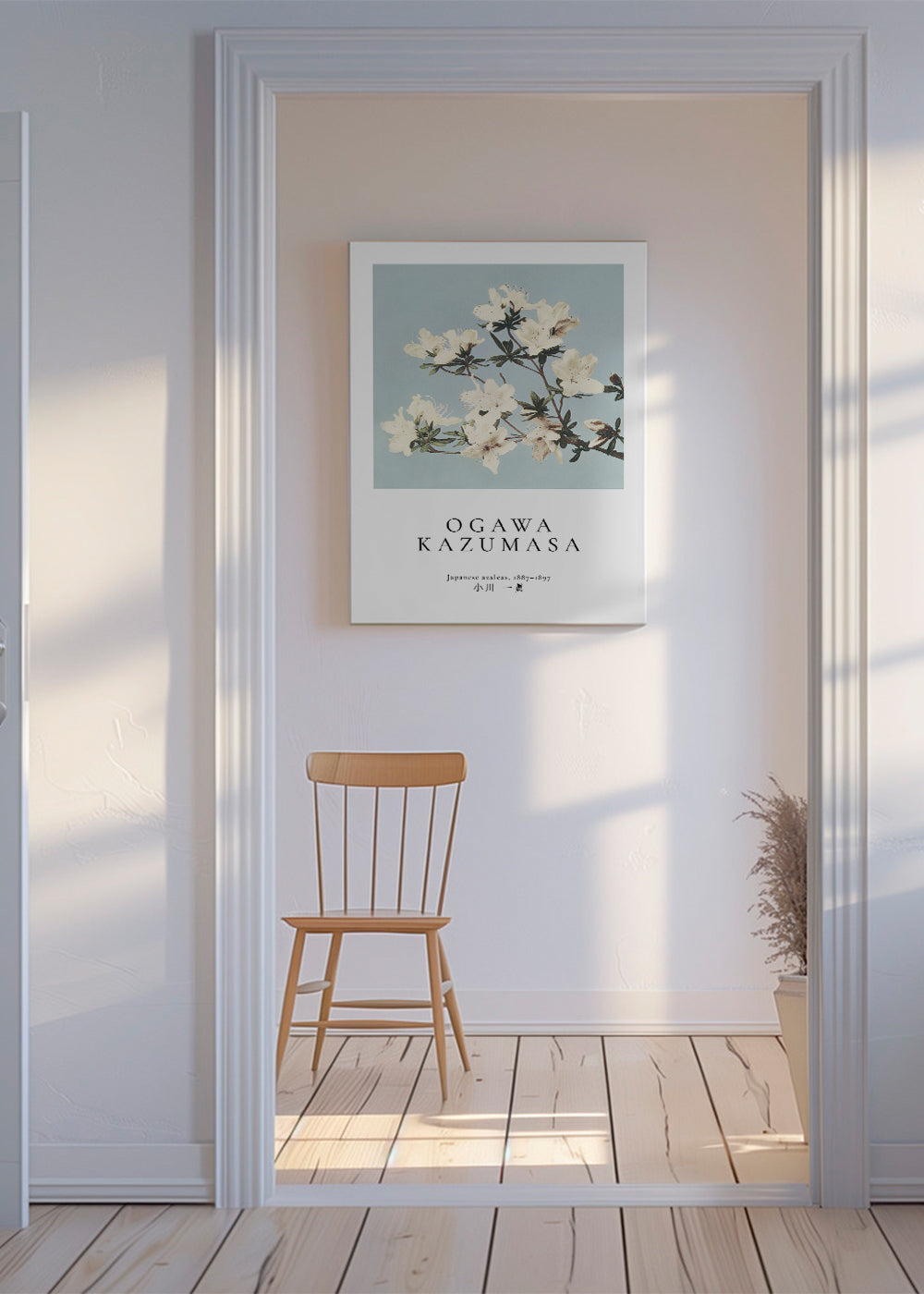 Japanese azaleas by Ogawa Kazumasa