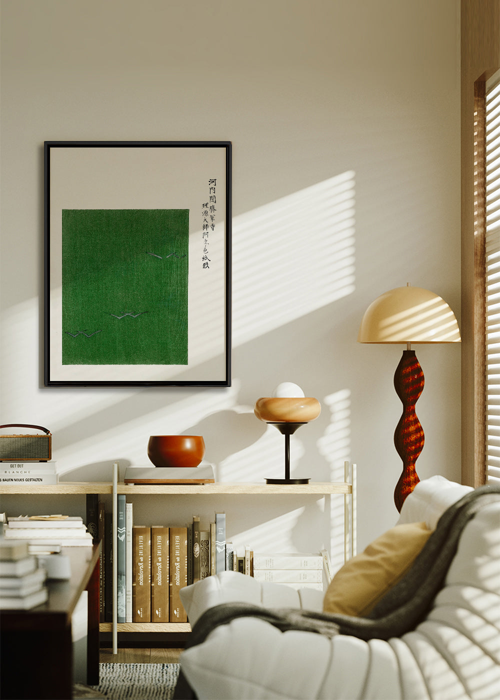 Green Birds Woodblock print from Yatsuo no tsubaki by Taguchi Tomoki