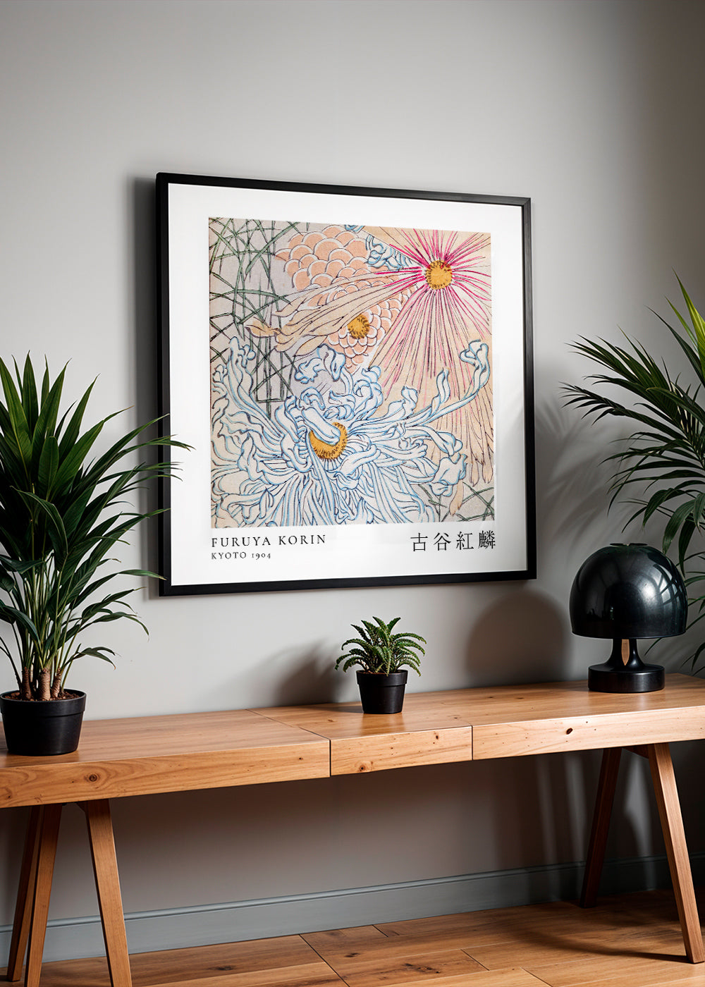 Floral Design I Shin-bijutsukai  by Korin Furuya  - Square