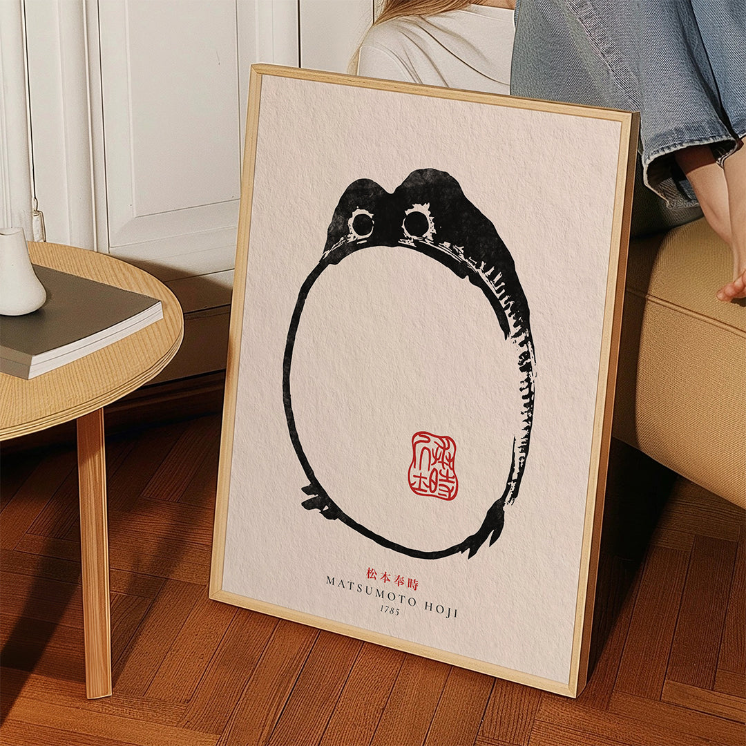 Artwork: minimalist frog ink print | Wall art, framed prints and