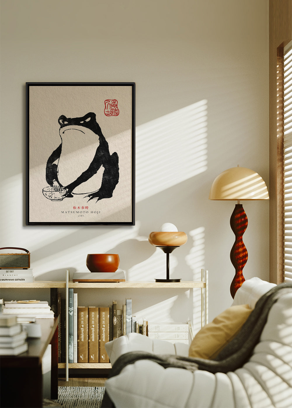 Artwork frog in sumi-e style | Wall art, framed prints and posters