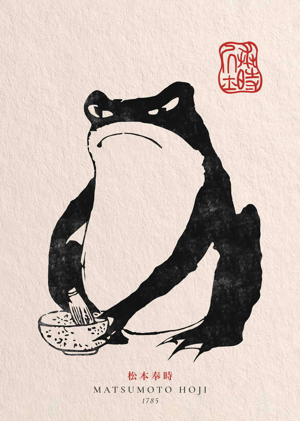 Artwork frog in sumi-e style | Wall art, framed prints and posters