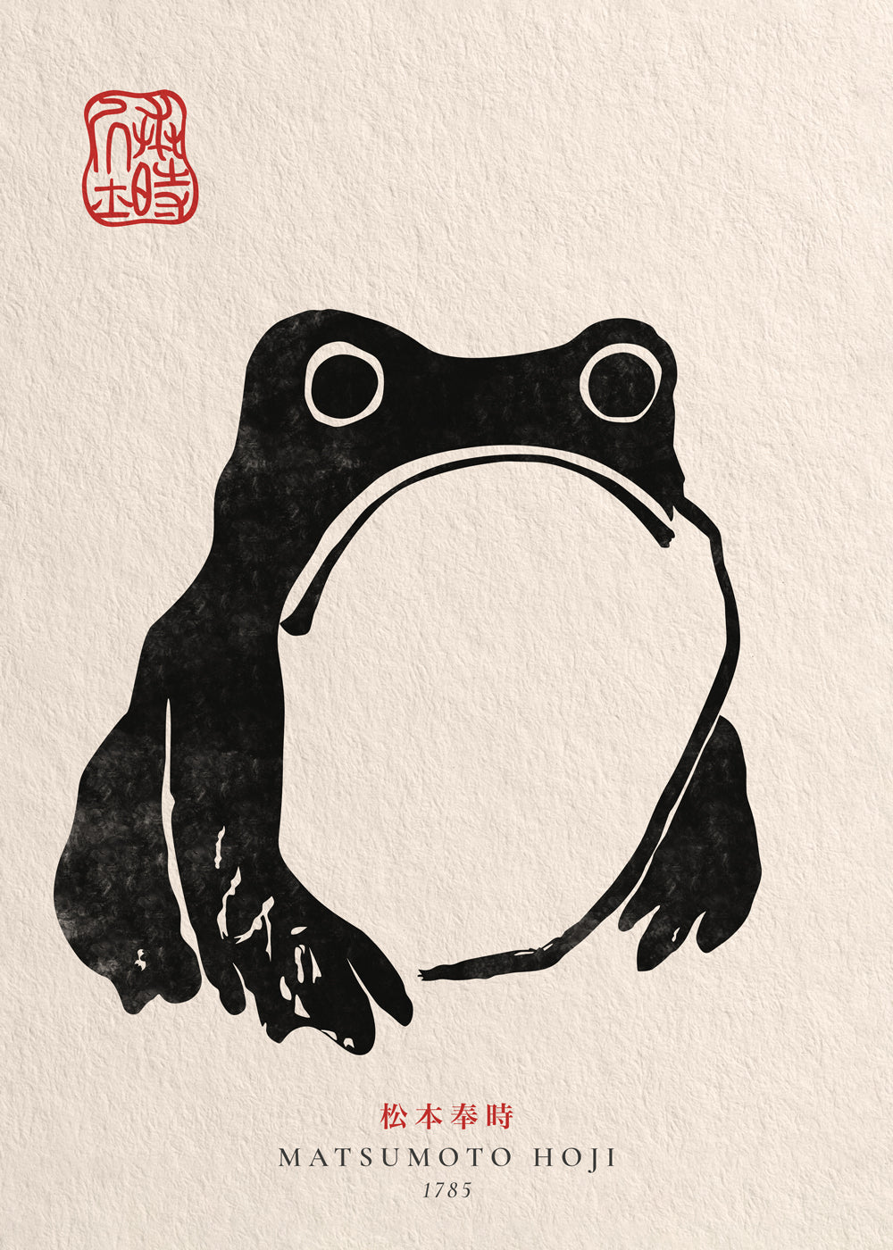 Artwork Japanese frog minimal | Wall art, framed prints and