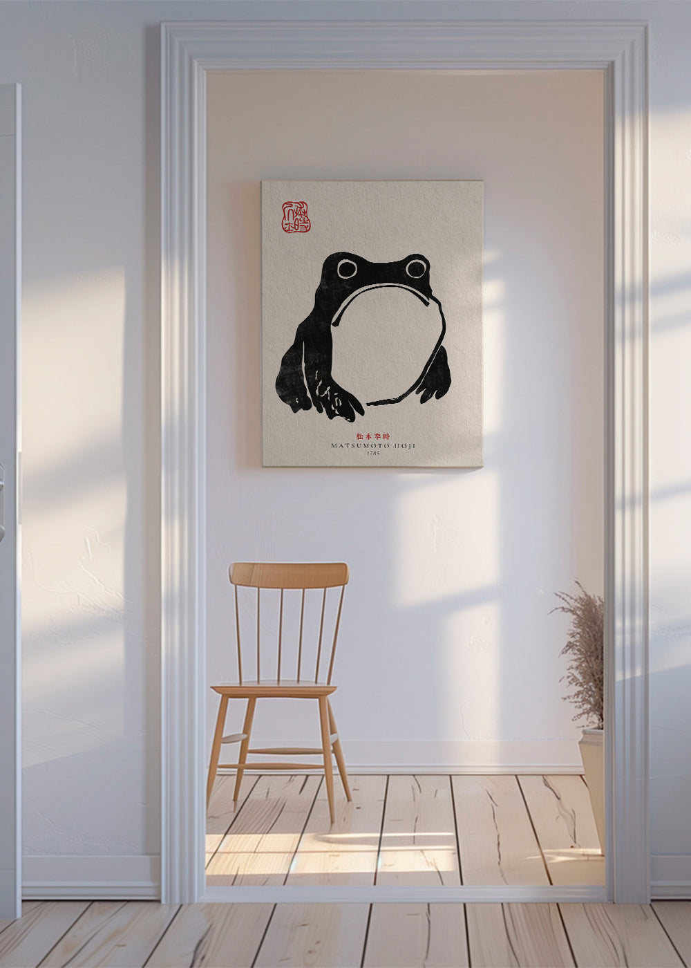 Artwork Japanese frog minimal | Wall art, framed prints and