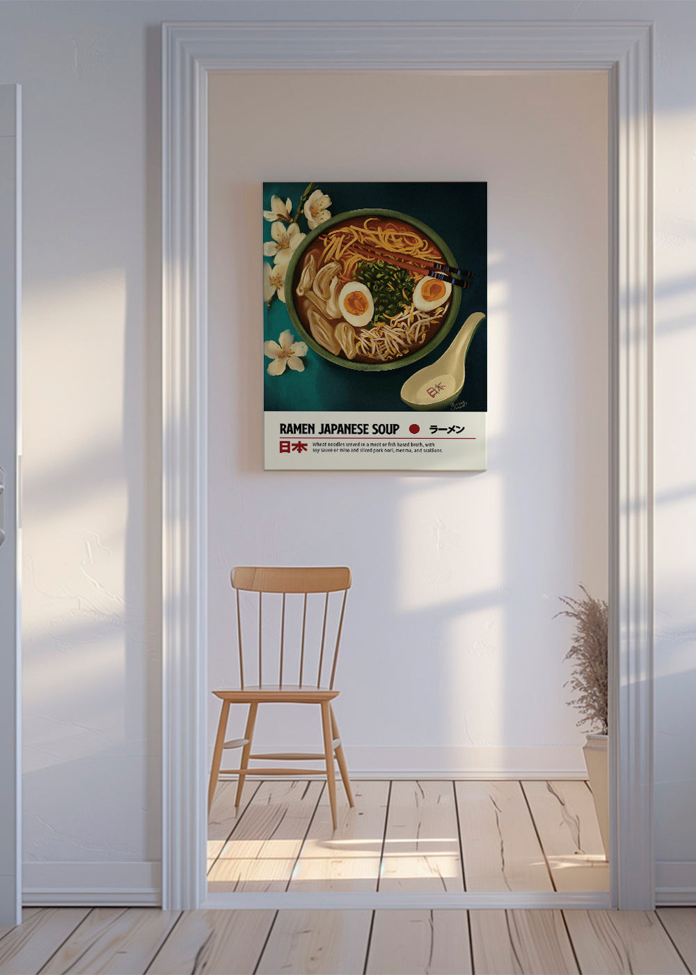 Ramen - Dionisis Gemos 