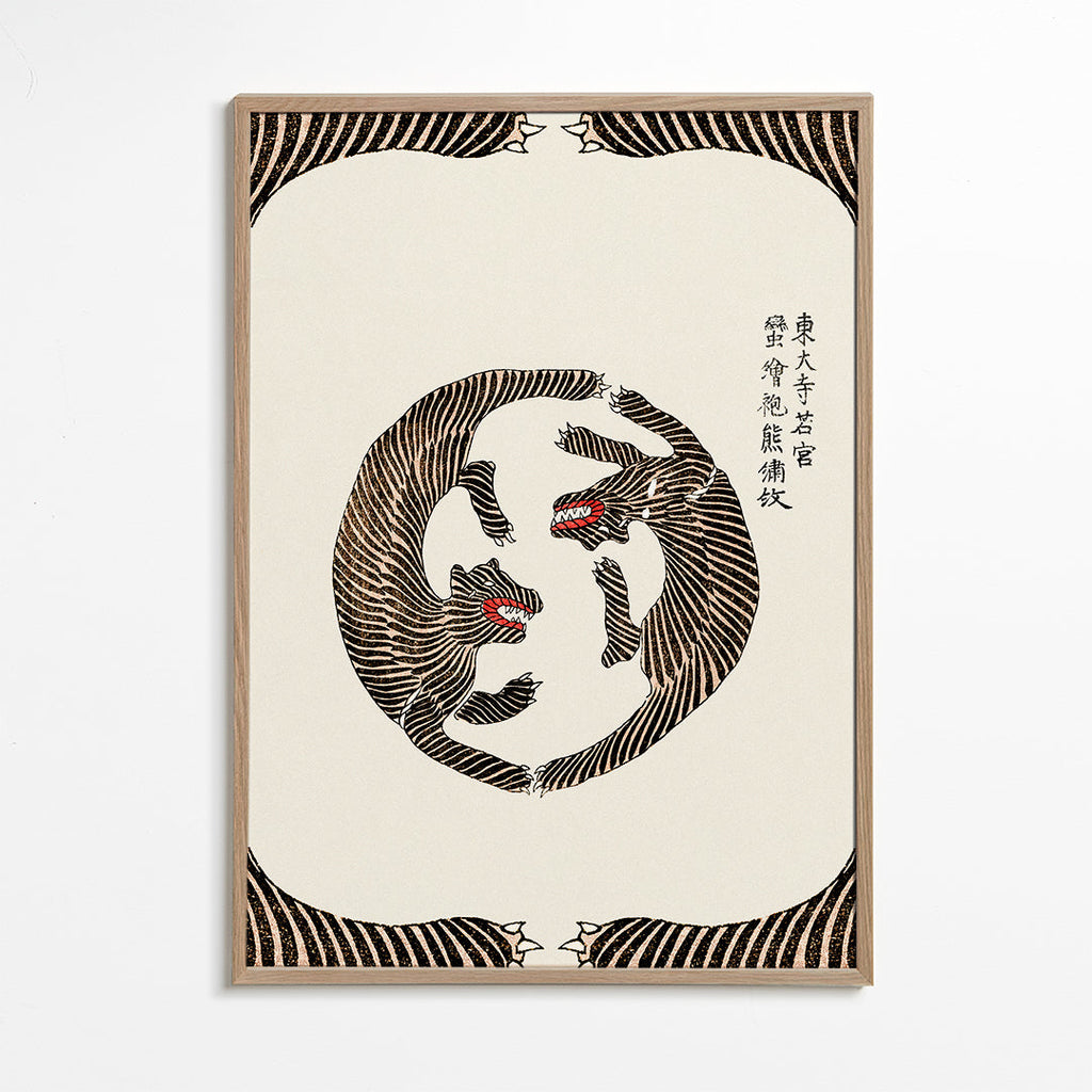 Woodblock Tigers From Yatsuo No Tsubaki (Creative ed.)) - Taguchi Tomoki 