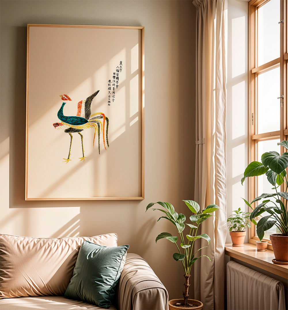 Ruster from Yatsuo No Tsubaki - Taguchi Tomoki 