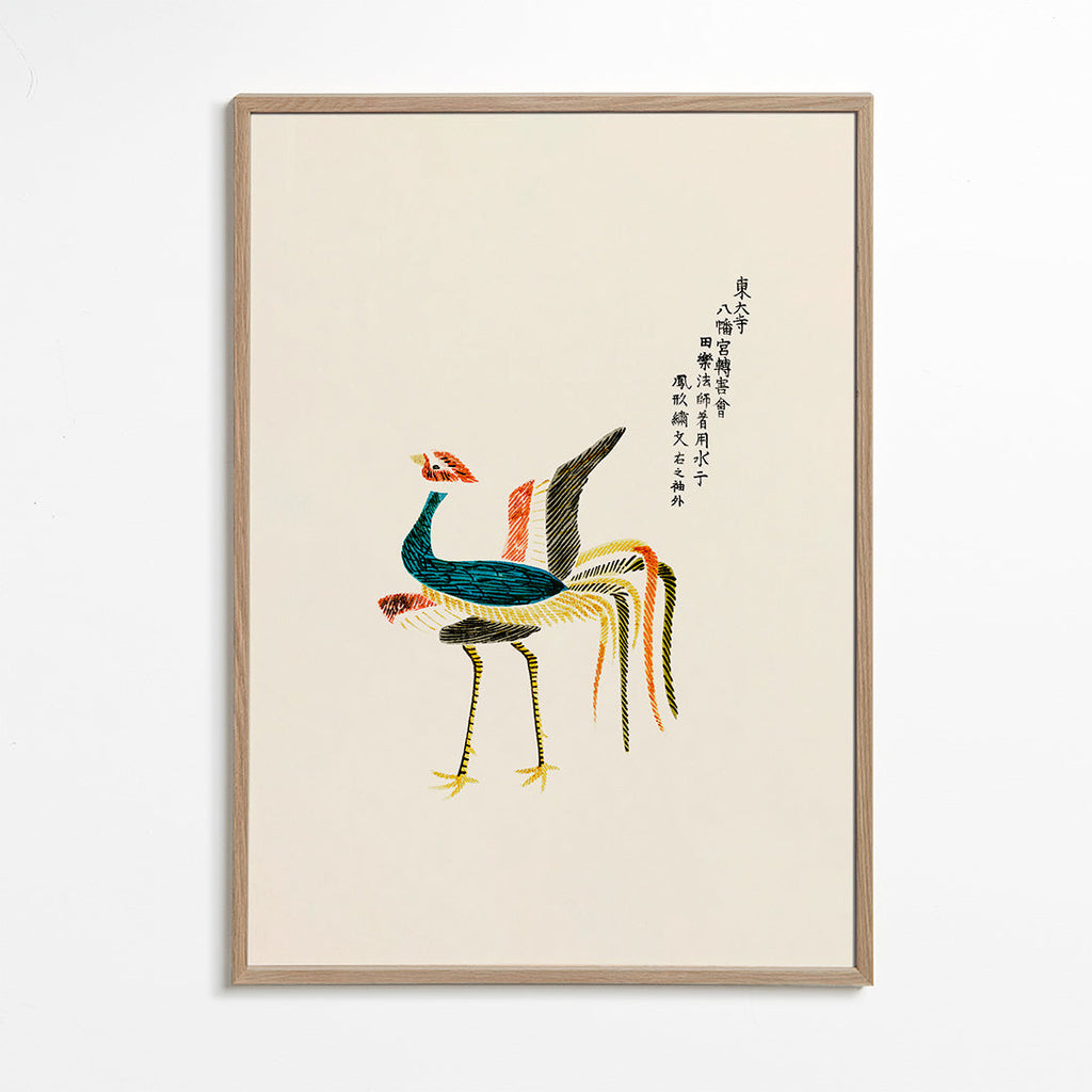 Ruster from Yatsuo No Tsubaki - Taguchi Tomoki 