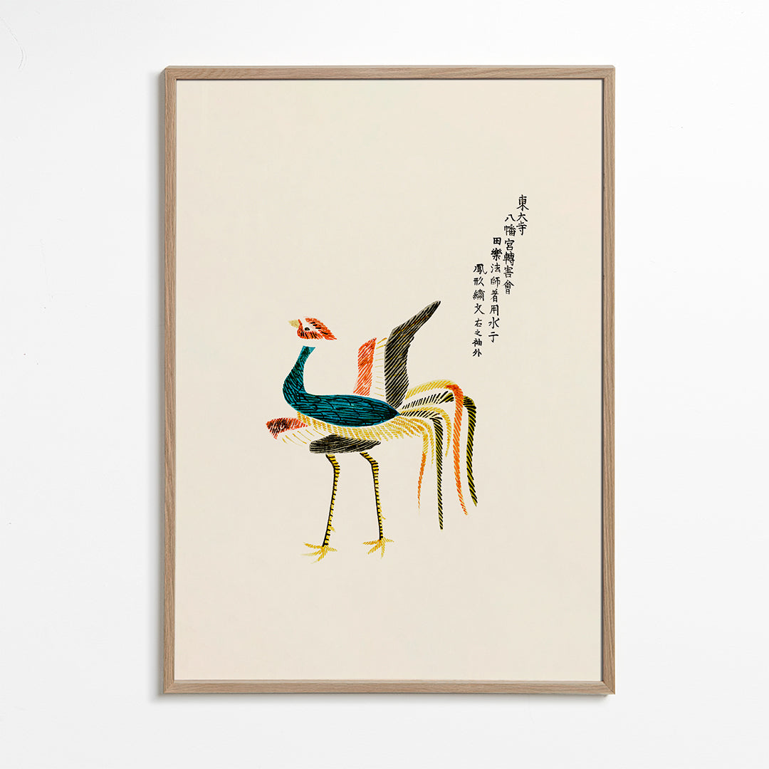 Ruster from Yatsuo No Tsubaki - Taguchi Tomoki 