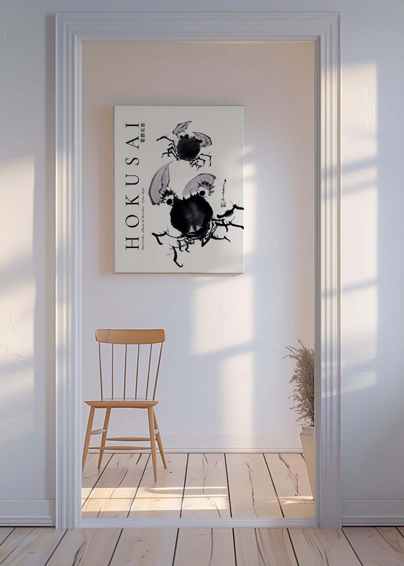 Cuadro Cangrejos en tinta japonesa – Canvas