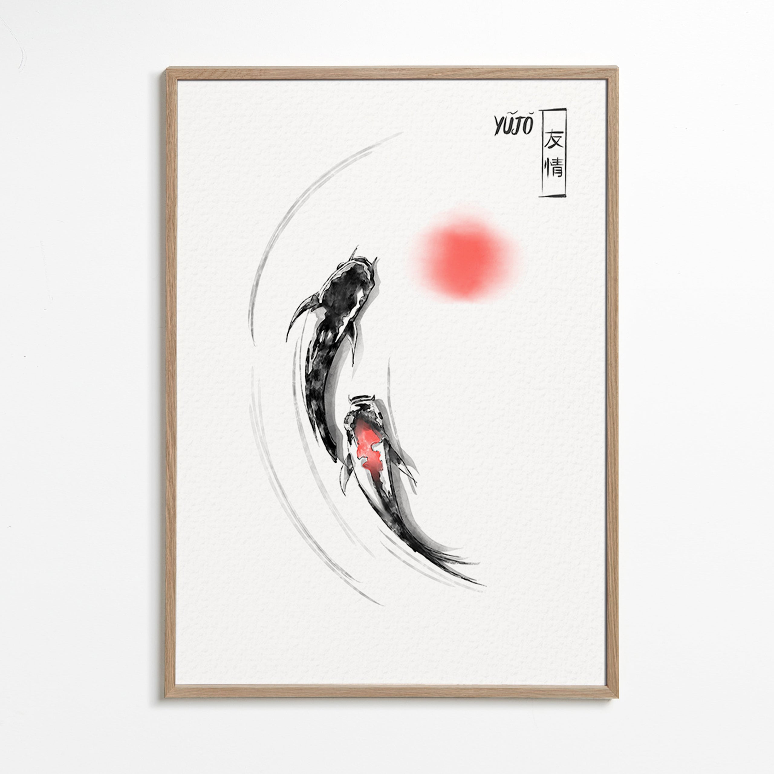 Ilustración koi japonesa minimalista – Oak Frame