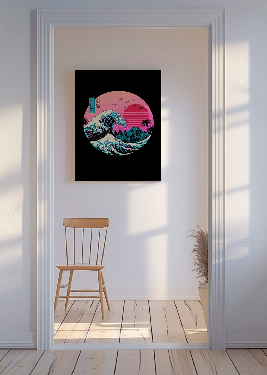 Ilustración retro de ola y atardecer rosa – Canvas